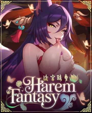 Harem Fantasy